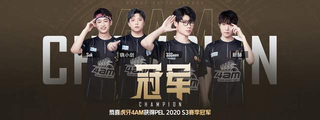 有一席之地 有一席之地