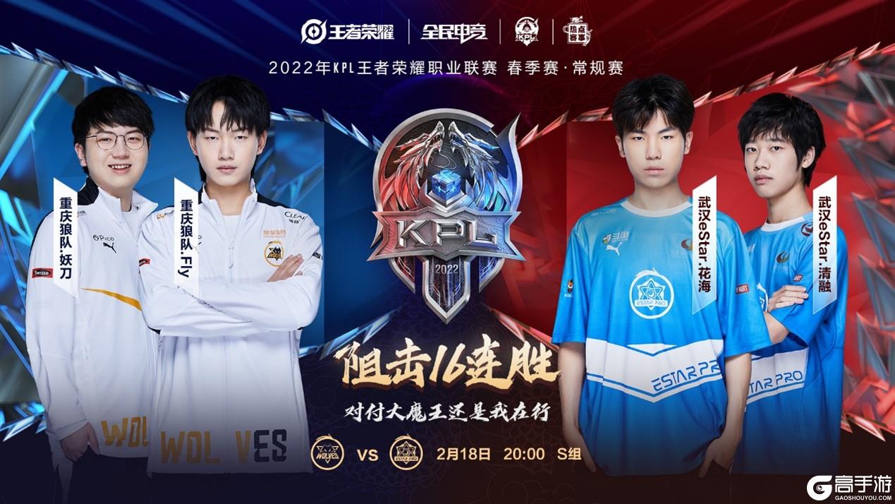 升其品牌效 升其品牌效