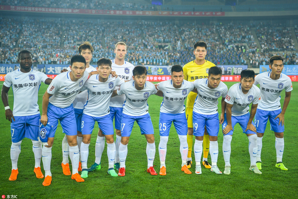 溢美之词 溢美之词