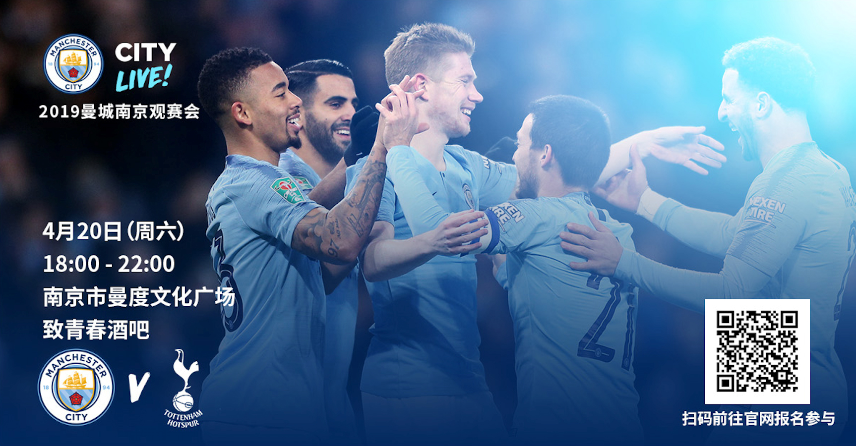 质与团队价 质与团队价